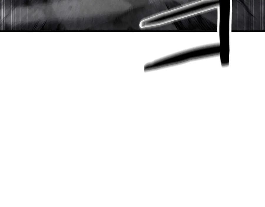 死灵法师：重生的我全技能精通 - 第64话 团灭 - 第134张图