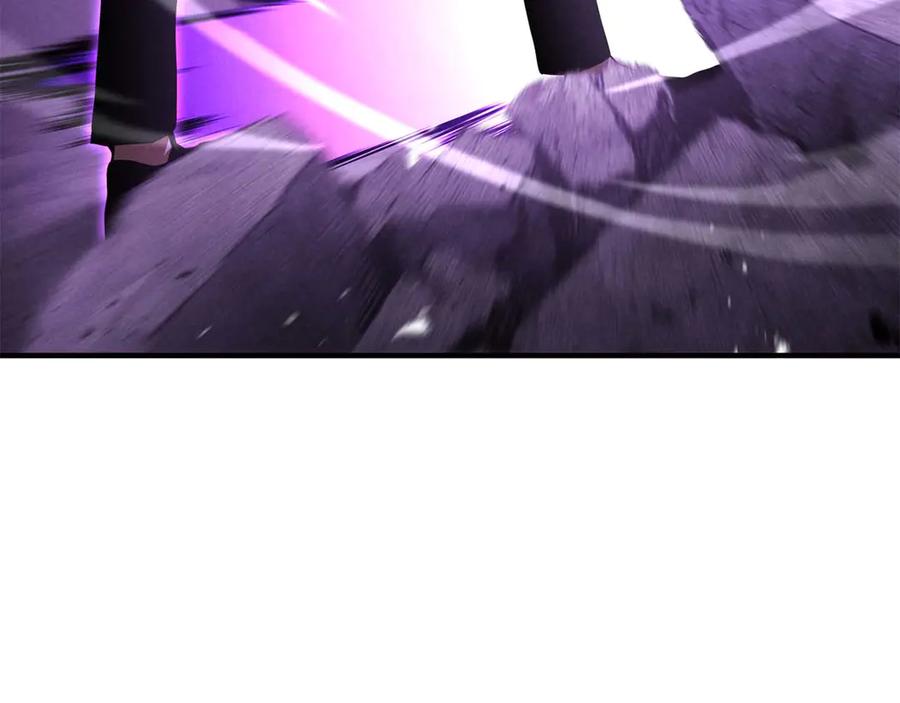 死灵法师：重生的我全技能精通 - 第64话 团灭 - 第106张图