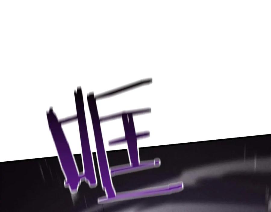 死灵法师：重生的我全技能精通 - 第64话 团灭 - 第102张图