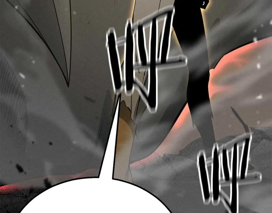 死灵法师：重生的我全技能精通 - 第64话 团灭 - 第140张图