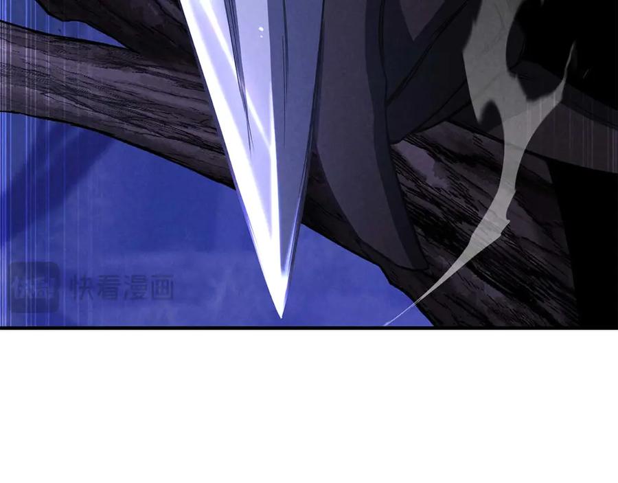 死灵法师：重生的我全技能精通 - 第65话 “神”与神 - 第171张图