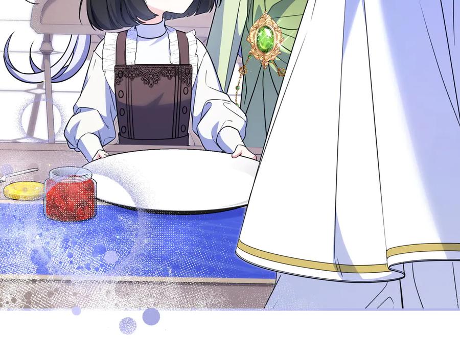 《只想在反派爸爸身边躺平》第6话 实验狂魔 第71页