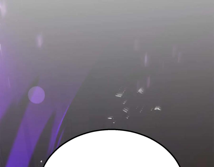 死灵法师：重生的我全技能精通 - 第85话 神的代理者 - 第202张图