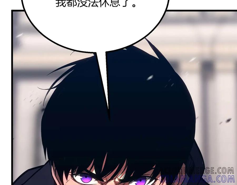 死灵法师：重生的我全技能精通 - 第85话 神的代理者 - 第181张图