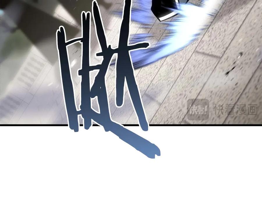 死灵法师：重生的我全技能精通 - 第85话 神的代理者 - 第176张图