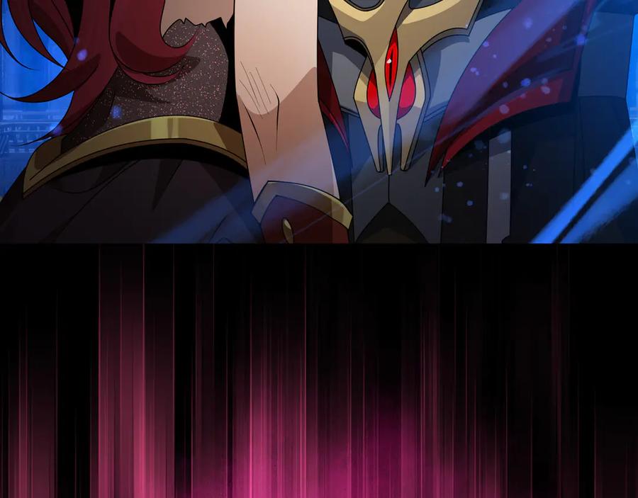 《大爱魔尊，女徒弟都想杀我》第83话 和师尊不也挺配么？ 第130页