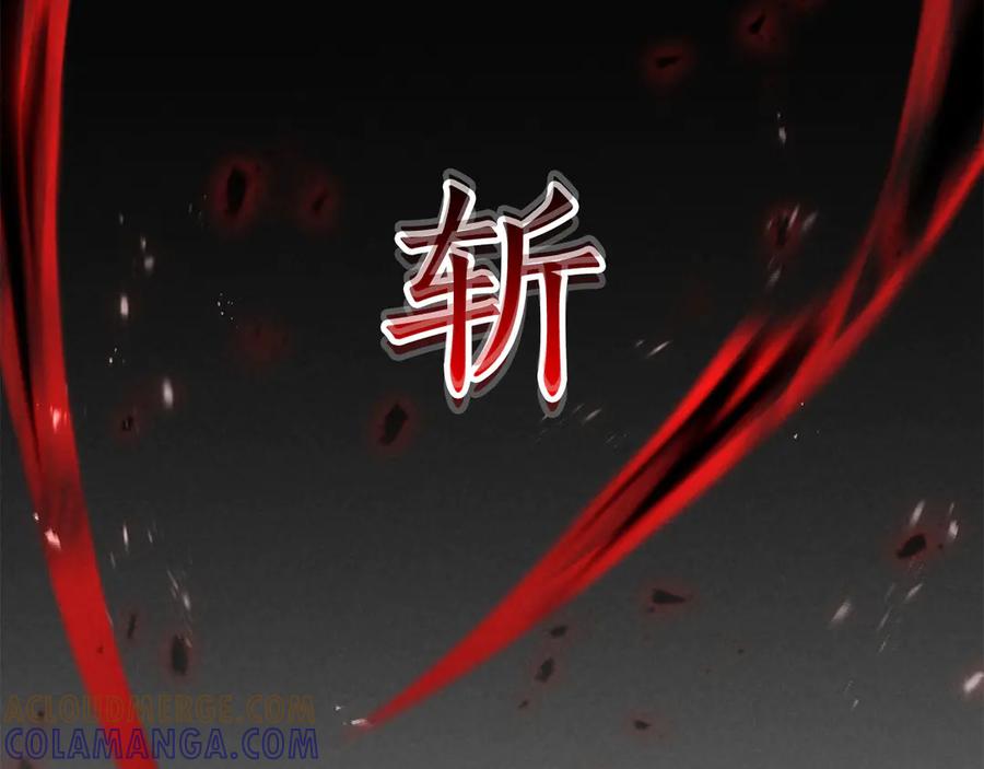 死灵法师：重生的我全技能精通 - 第87话 三方混战 - 第289张图