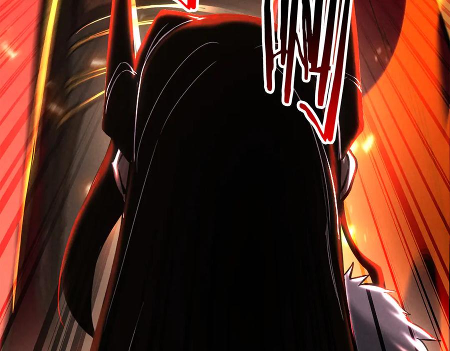 死灵法师：重生的我全技能精通 - 第87话 三方混战 - 第268张图