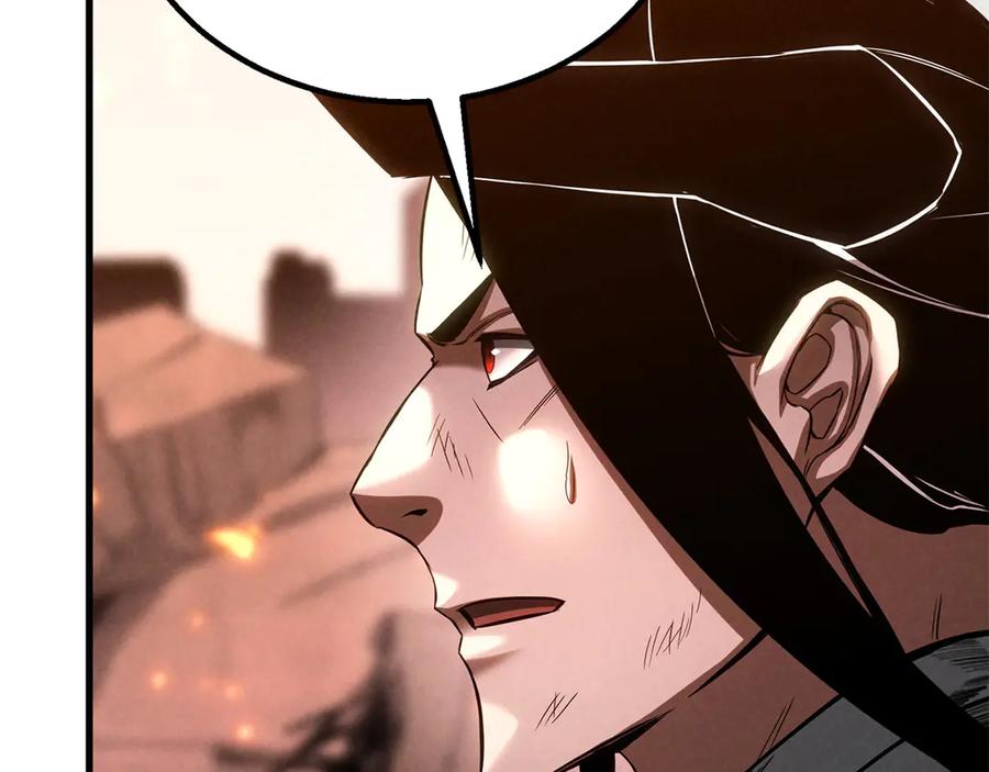 死灵法师：重生的我全技能精通 - 第87话 三方混战 - 第251张图