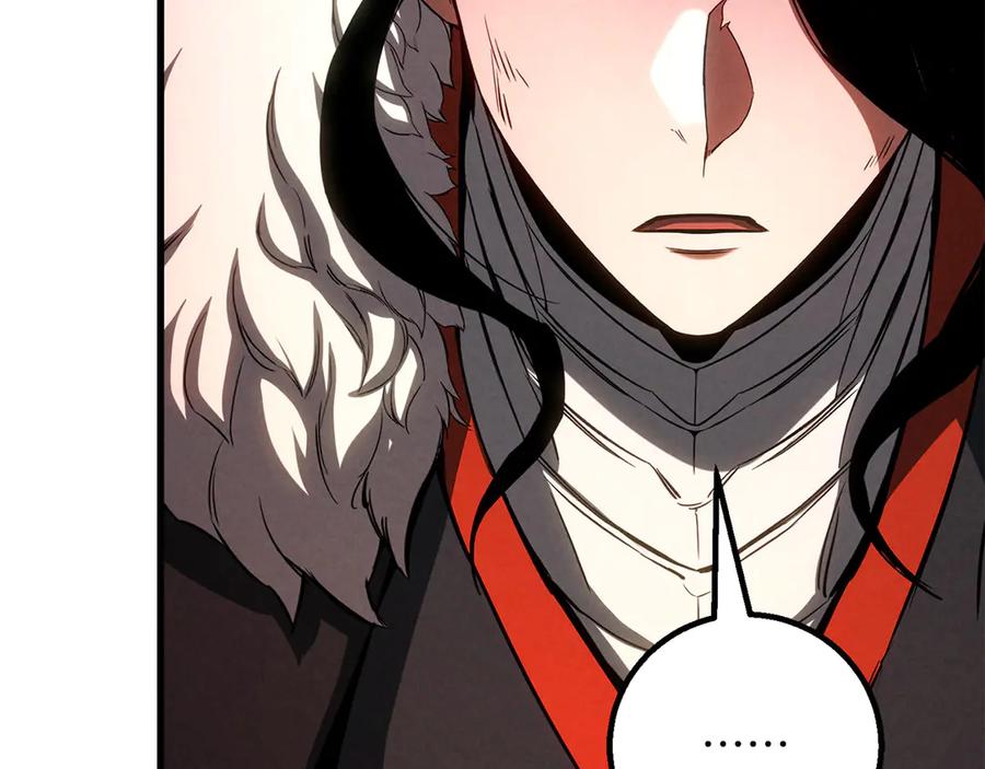 死灵法师：重生的我全技能精通 - 第87话 三方混战 - 第263张图