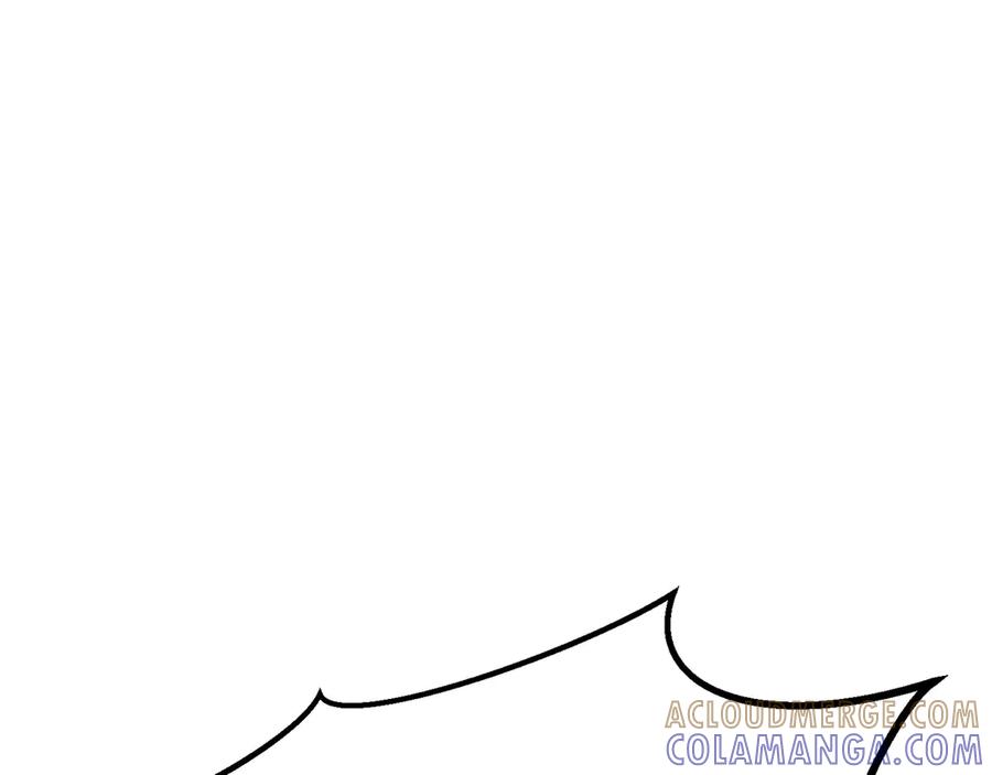 死灵法师：重生的我全技能精通 - 第87话 三方混战 - 第265张图