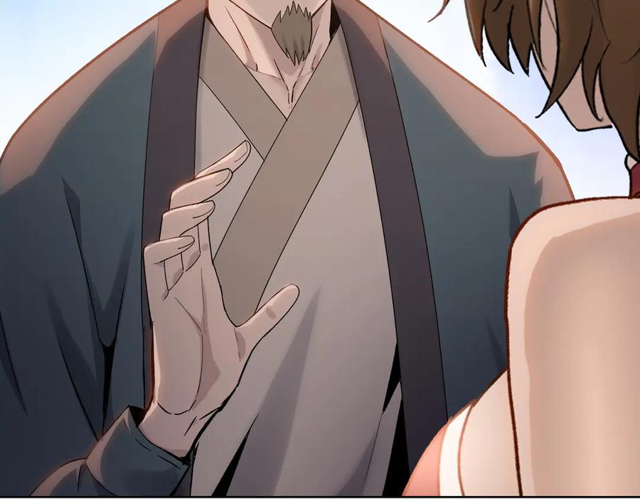 一把杀猪刀，砍翻万界很合理吧？ 第8话 我只想要一把杀猪刀！ 第150页