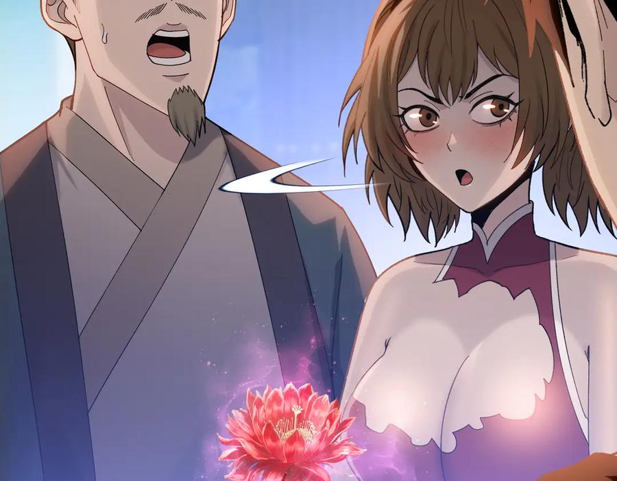 一把杀猪刀，砍翻万界很合理吧？ 第8话 我只想要一把杀猪刀！ 第155页