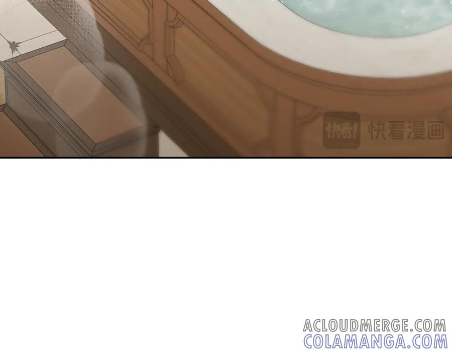 反派少女被爱意围绕 第95话 折磨人 第121页