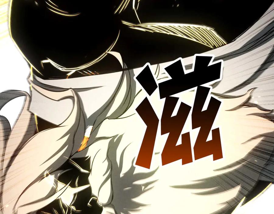 死灵法师：重生的我全技能精通 - 第93话 强者统治的乐园 - 第326张图