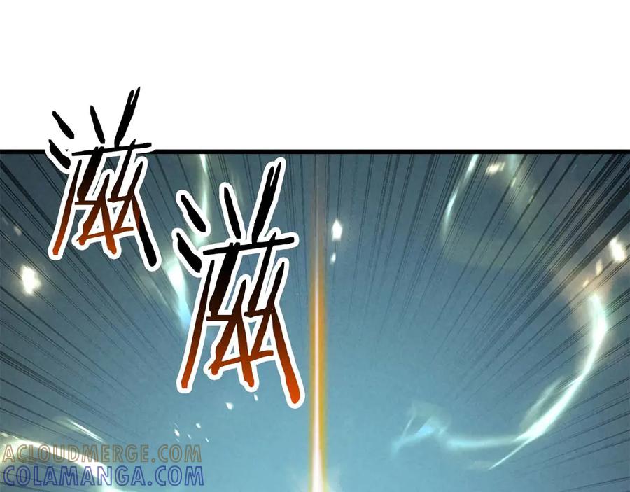 死灵法师：重生的我全技能精通 - 第93话 强者统治的乐园 - 第317张图