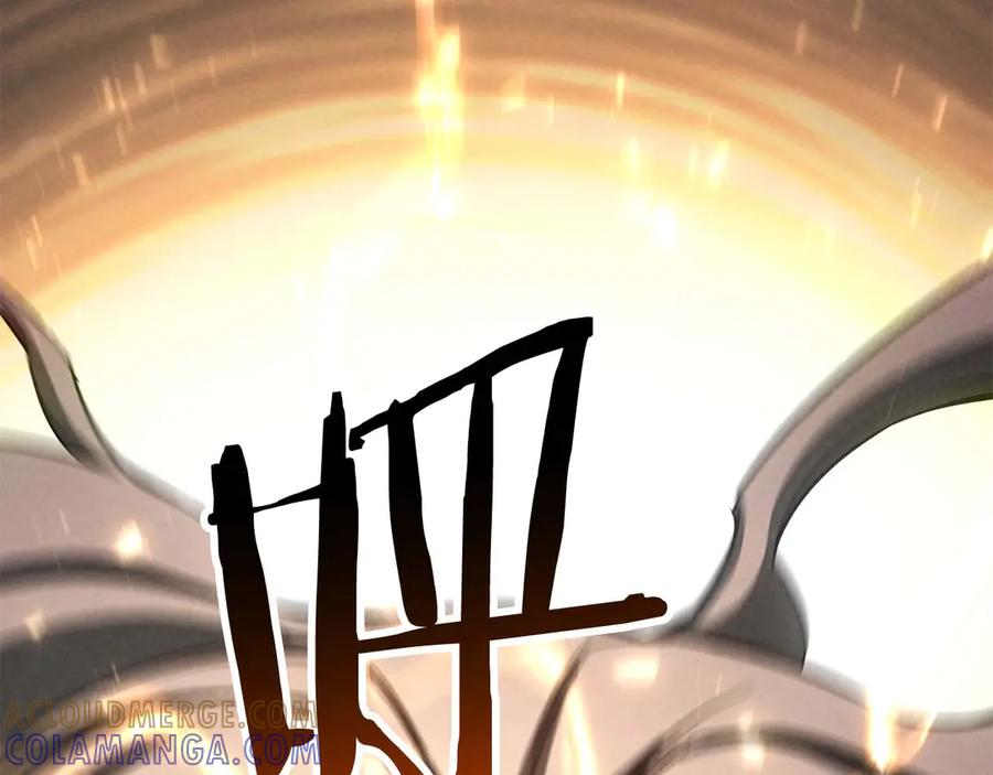 死灵法师：重生的我全技能精通 - 第93话 强者统治的乐园 - 第329张图