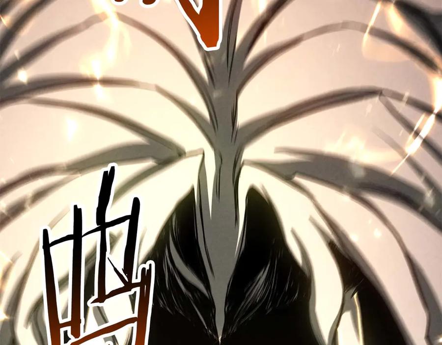 死灵法师：重生的我全技能精通 - 第93话 强者统治的乐园 - 第330张图