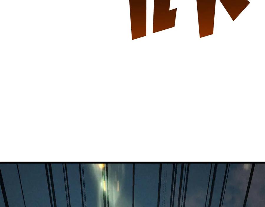 死灵法师：重生的我全技能精通 - 第93话 强者统治的乐园 - 第323张图