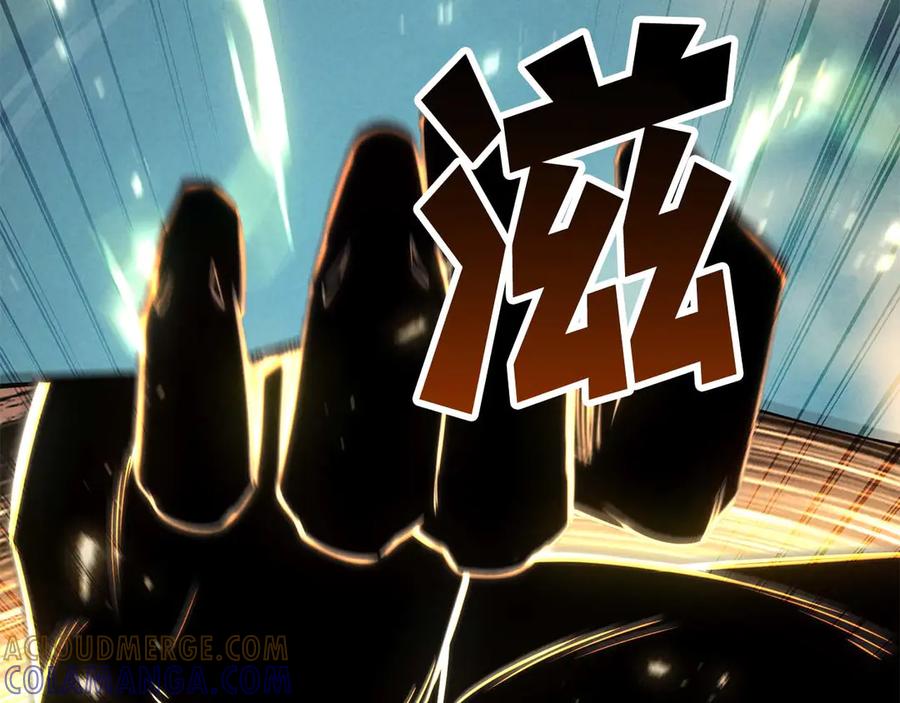 死灵法师：重生的我全技能精通 - 第93话 强者统治的乐园 - 第325张图