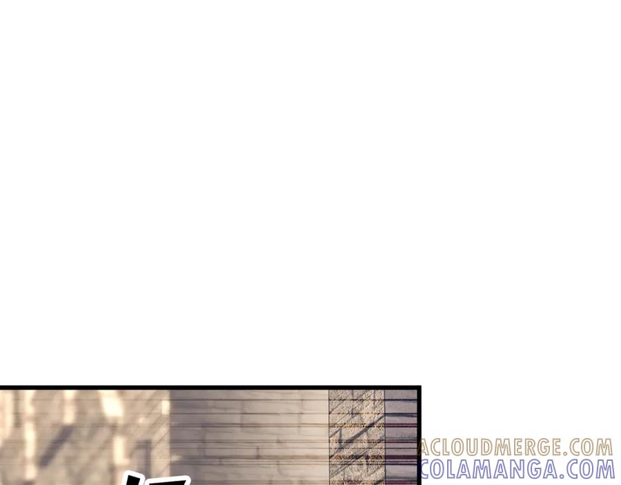 死灵法师：重生的我全技能精通 - 第93话 强者统治的乐园 - 第337张图