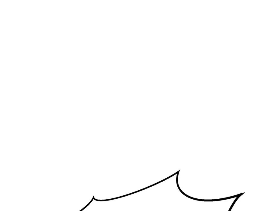 死灵法师：重生的我全技能精通 - 第94话 两边的“奉献” - 第192张图