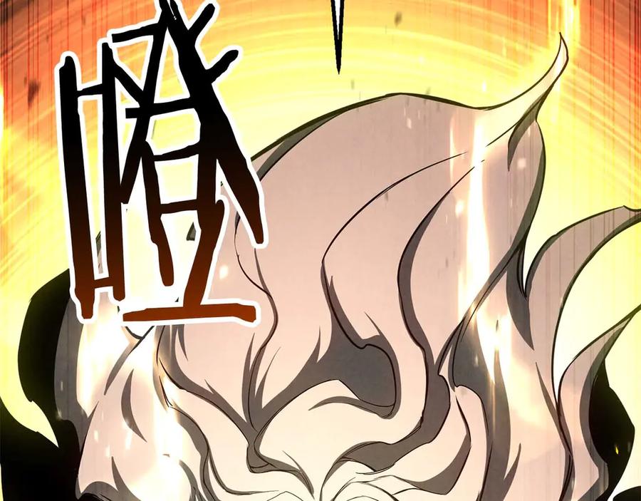 死灵法师：重生的我全技能精通 - 第94话 两边的“奉献” - 第204张图