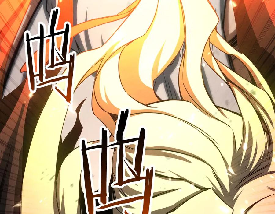 死灵法师：重生的我全技能精通 - 第94话 两边的“奉献” - 第195张图