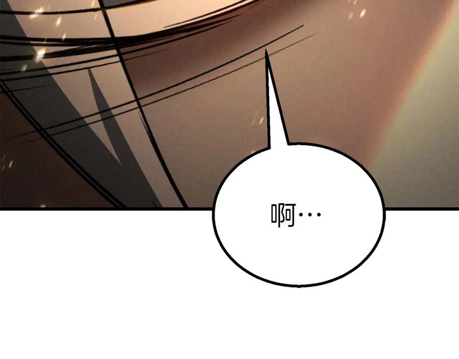 死灵法师：重生的我全技能精通 - 第94话 两边的“奉献” - 第183张图