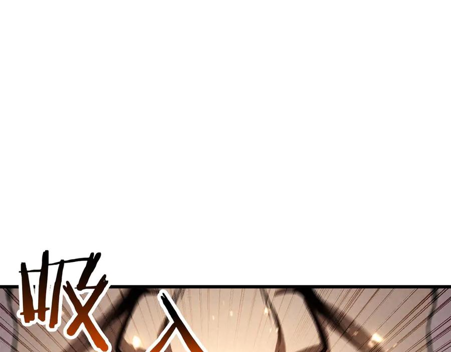 死灵法师：重生的我全技能精通 - 第94话 两边的“奉献” - 第199张图