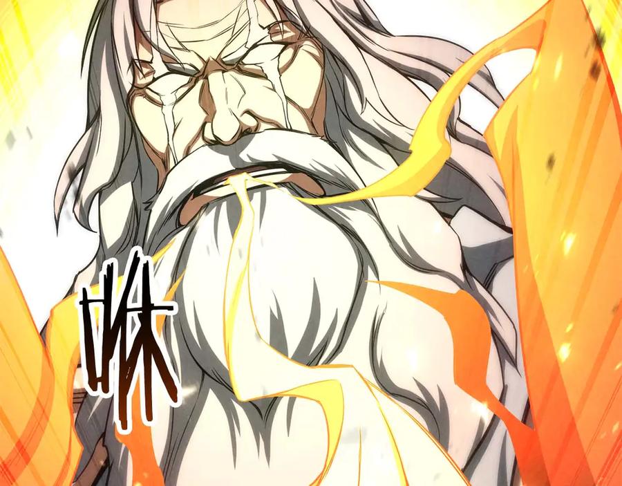 死灵法师：重生的我全技能精通 - 第94话 两边的“奉献” - 第194张图