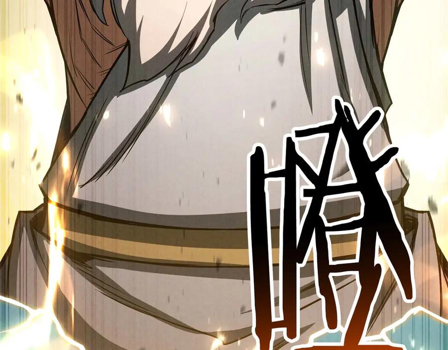 死灵法师：重生的我全技能精通 - 第94话 两边的“奉献” - 第206张图