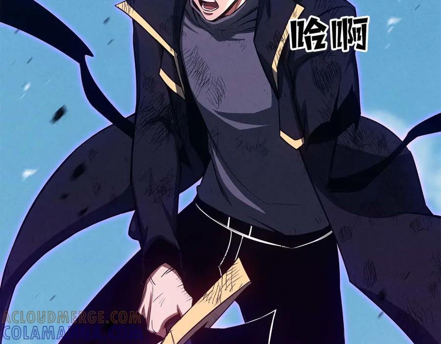 死灵法师：重生的我全技能精通 - 第94话 两边的“奉献” - 第217张图