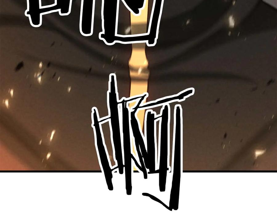 死灵法师：重生的我全技能精通 - 第94话 两边的“奉献” - 第190张图