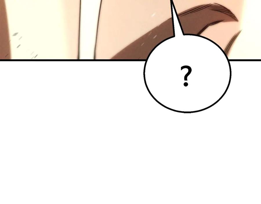 死灵法师：重生的我全技能精通 - 第94话 两边的“奉献” - 第214张图