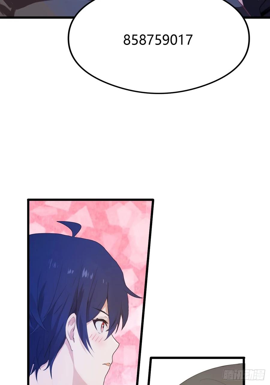 你什么档次敢在我七个师姐面前装 - 第7话 穿黑丝的女房东 - 第45张图