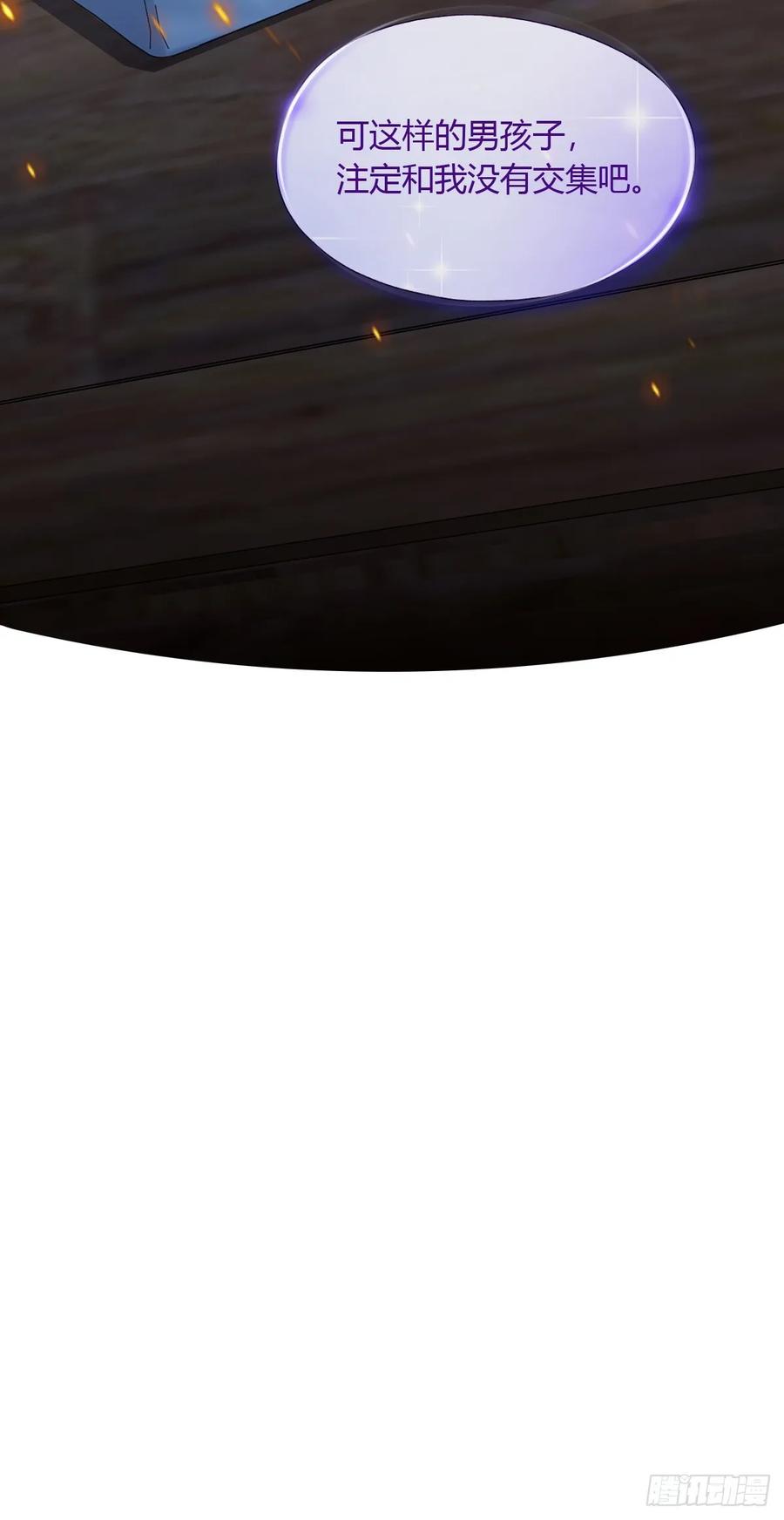 你什么档次敢在我七个师姐面前装 - 第7话 穿黑丝的女房东 - 第53张图