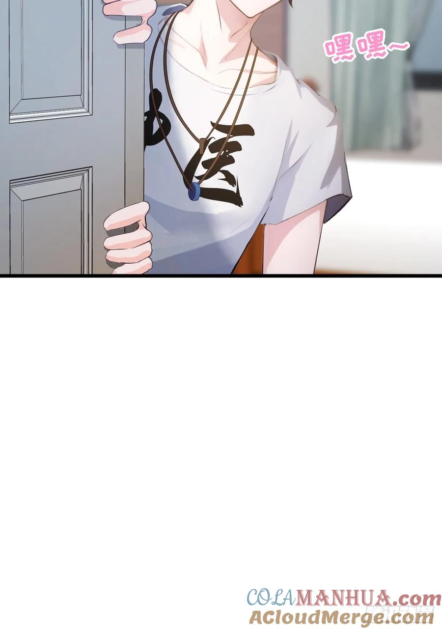 你什么档次敢在我七个师姐面前装 - 第7话 穿黑丝的女房东 - 第43张图