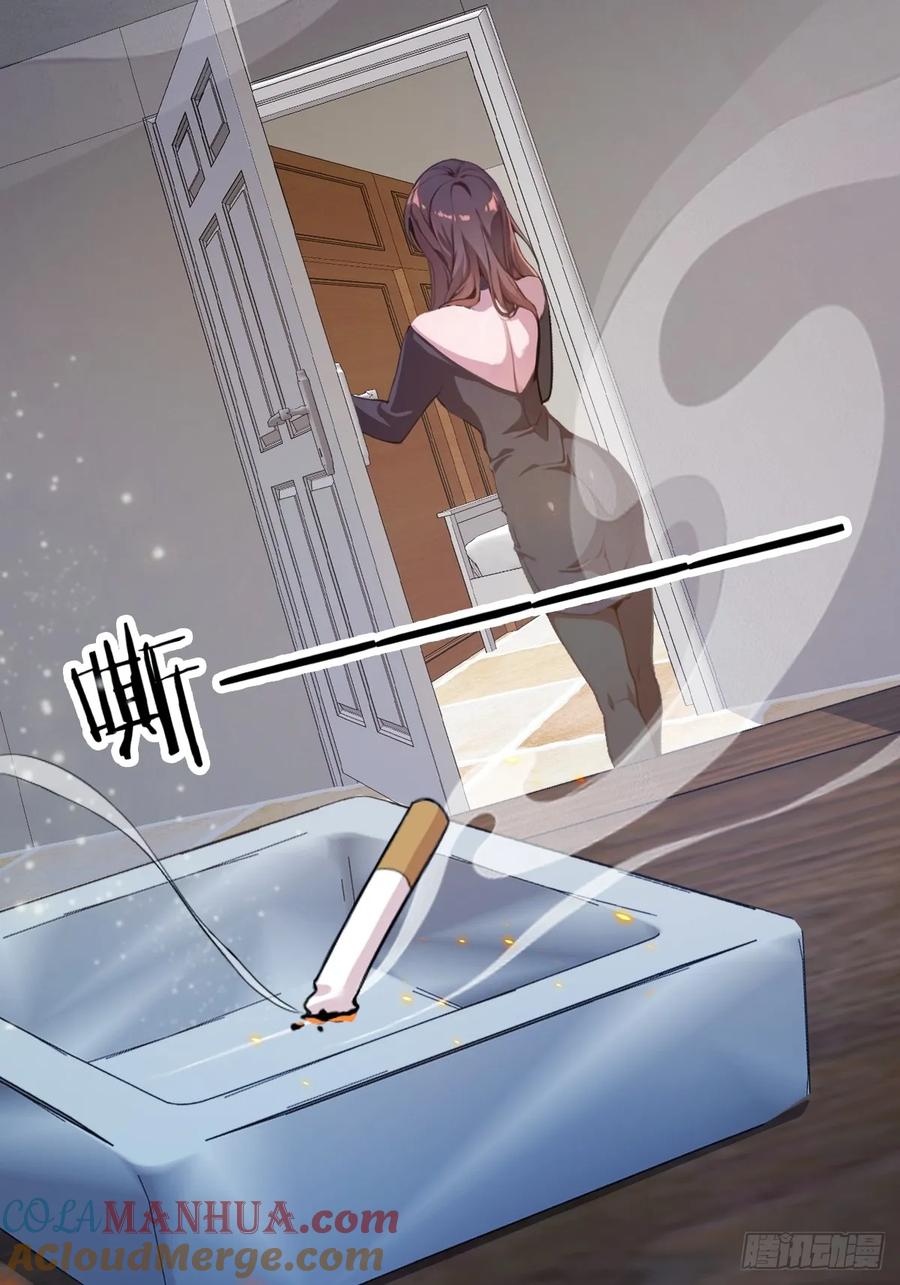 你什么档次敢在我七个师姐面前装 - 第7话 穿黑丝的女房东 - 第52张图