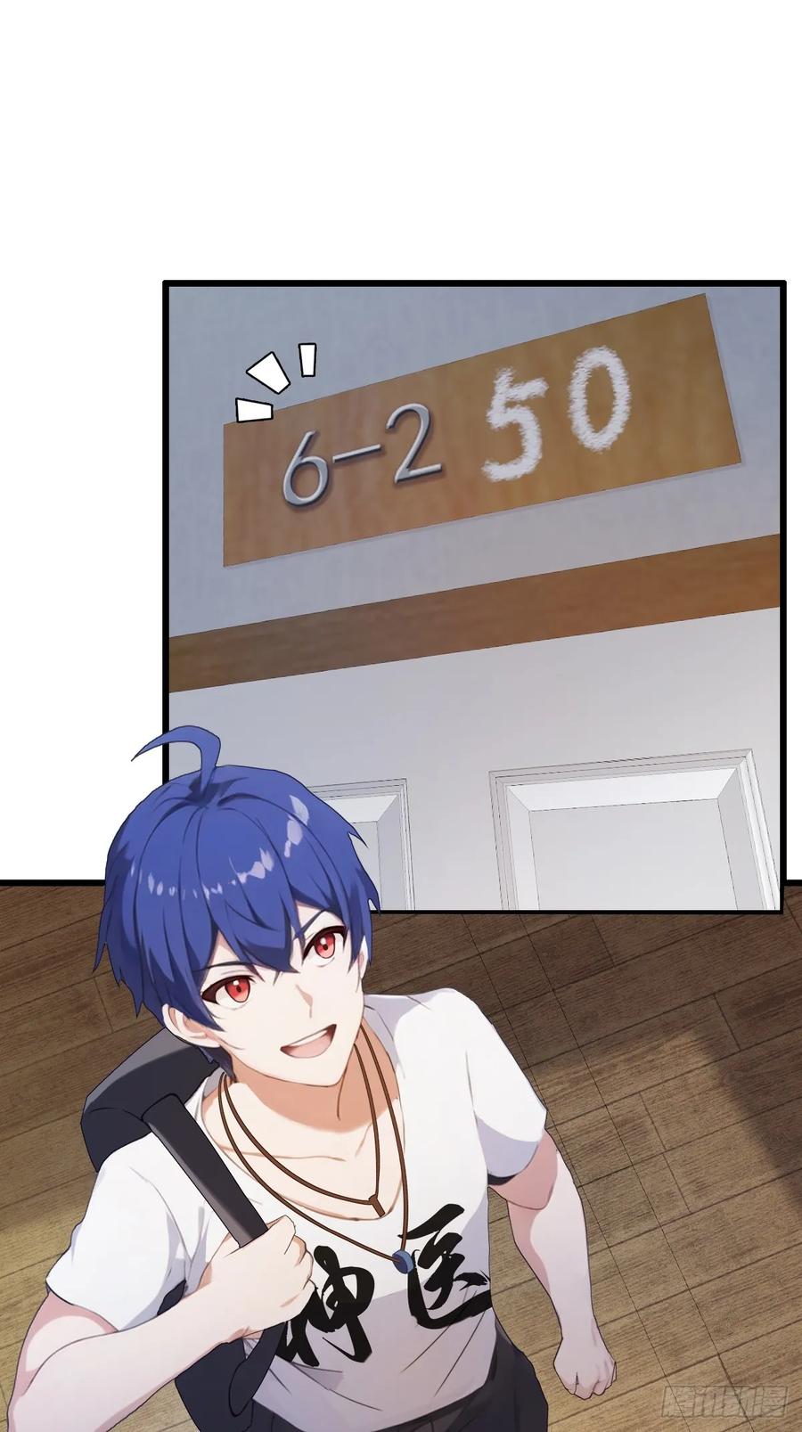 你什么档次敢在我七个师姐面前装 - 第7话 穿黑丝的女房东 - 第18张图