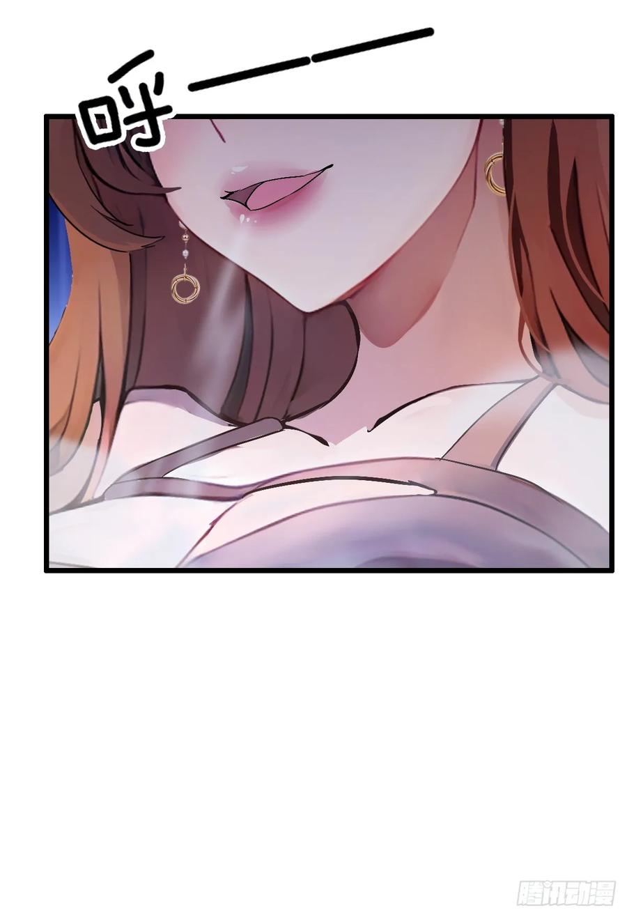 你什么档次敢在我七个师姐面前装 - 第7话 穿黑丝的女房东 - 第39张图