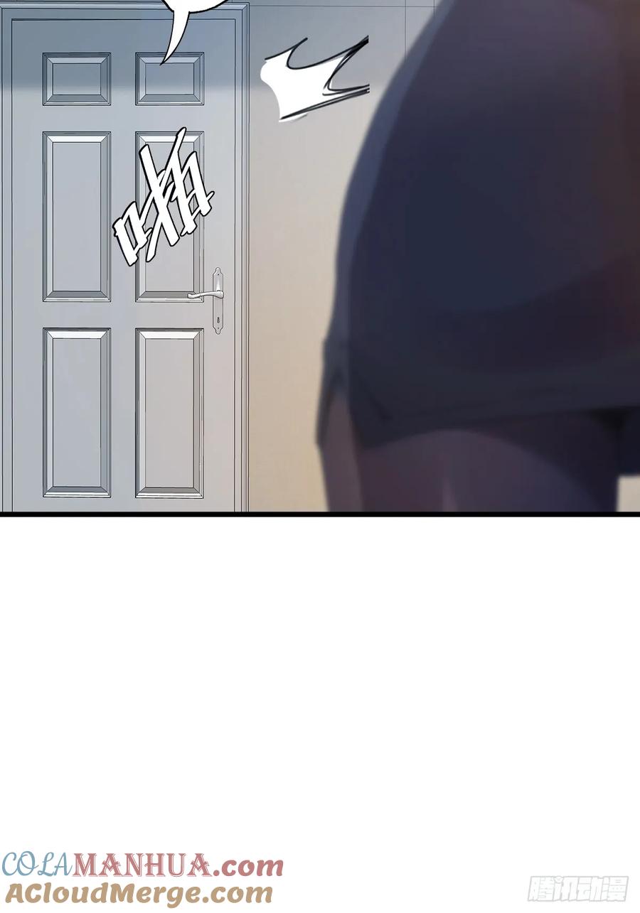 你什么档次敢在我七个师姐面前装 - 第7话 穿黑丝的女房东 - 第49张图