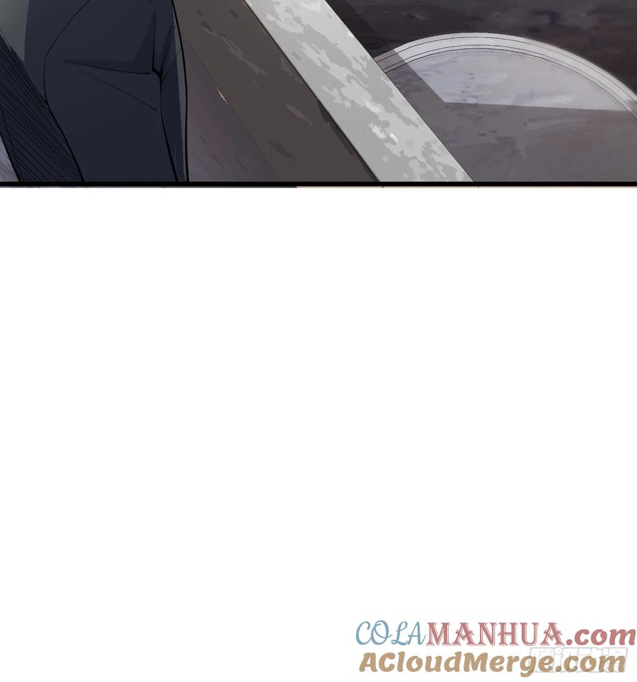 《我真不是反派大佬》第104话 裙下是……？ 第2页