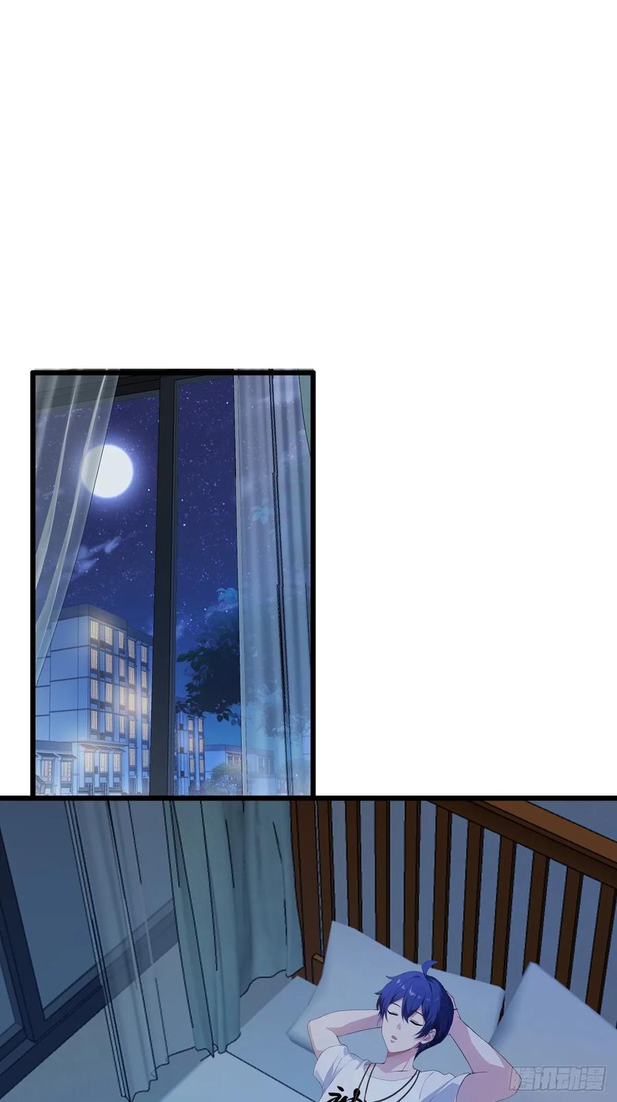 你什么档次敢在我七个师姐面前装 - 第8话 御姐被下药！ - 第3张图