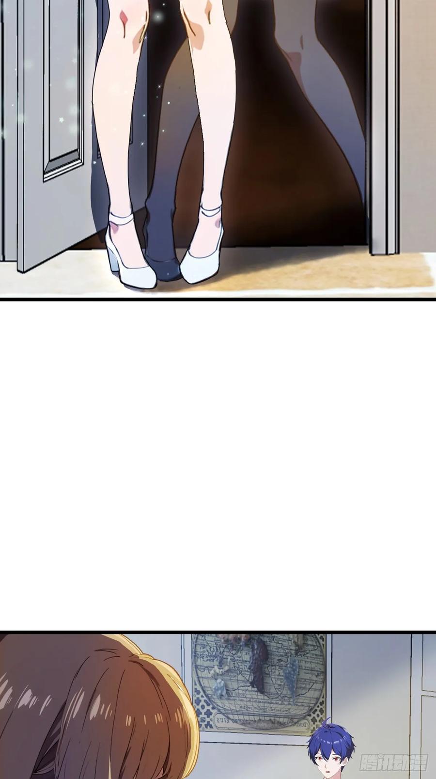 你什么档次敢在我七个师姐面前装 - 第8话 御姐被下药！ - 第41张图