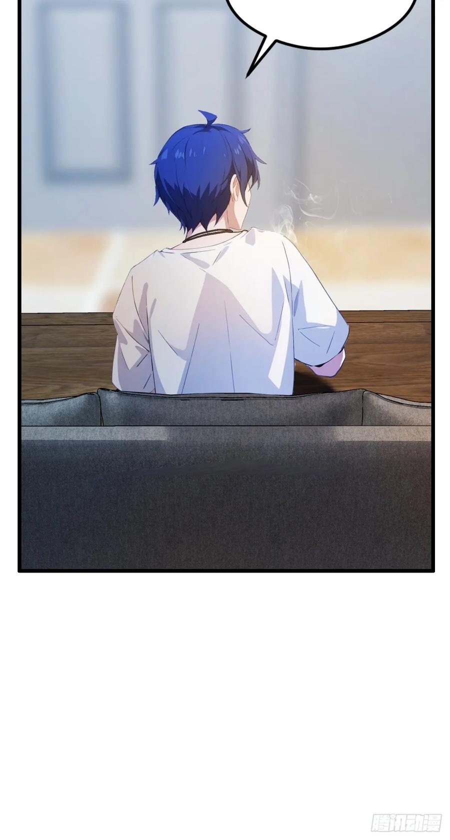 你什么档次敢在我七个师姐面前装 - 第8话 御姐被下药！ - 第35张图