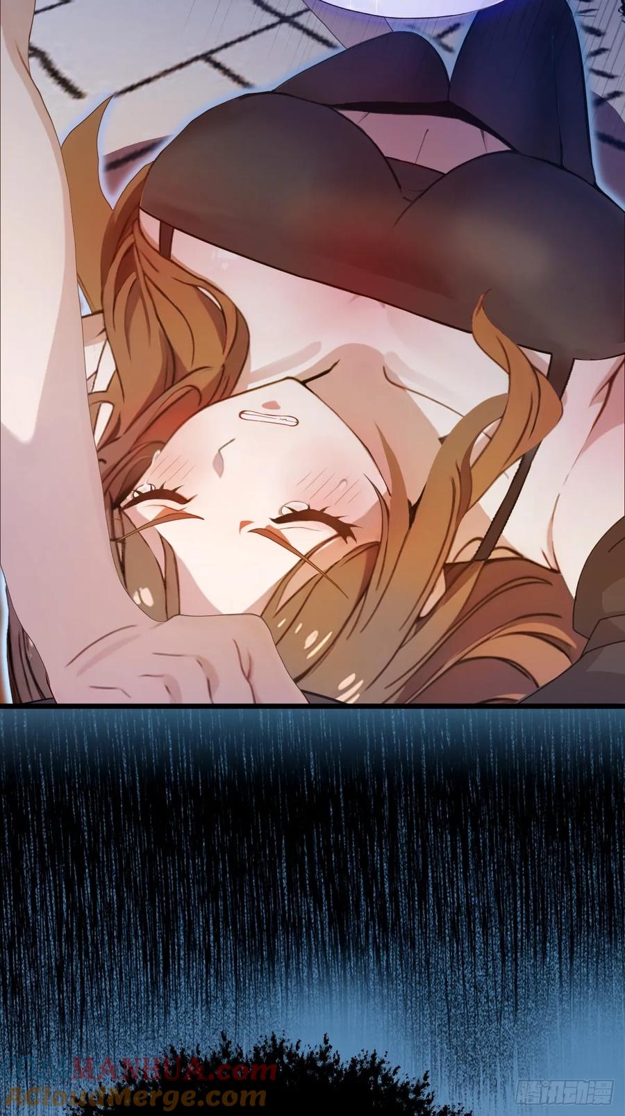 你什么档次敢在我七个师姐面前装 - 第9话 我来帮你解毒 - 第31张图