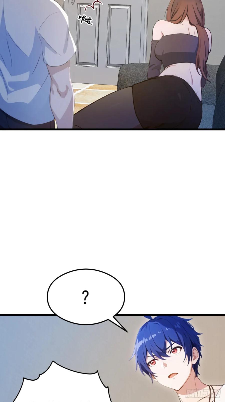 你什么档次敢在我七个师姐面前装 - 第9话 我来帮你解毒 - 第53张图