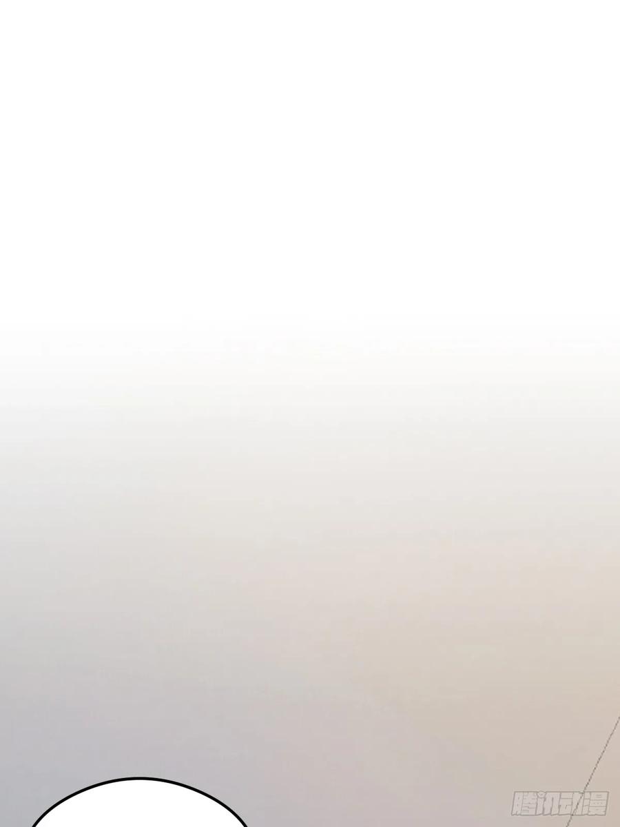 你什么档次敢在我七个师姐面前装 - 第10话 地头蛇上门 - 第3张图