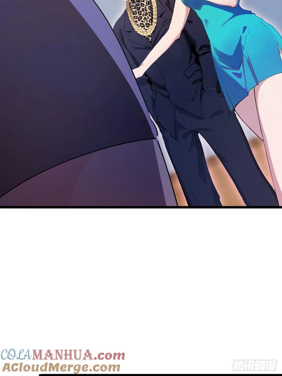 你什么档次敢在我七个师姐面前装 - 第10话 地头蛇上门 - 第52张图